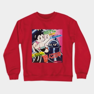 Astro Boy and Gigantor Crewneck Sweatshirt